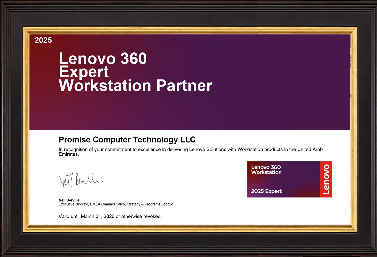 Lenovo Workstation Gold Partnership