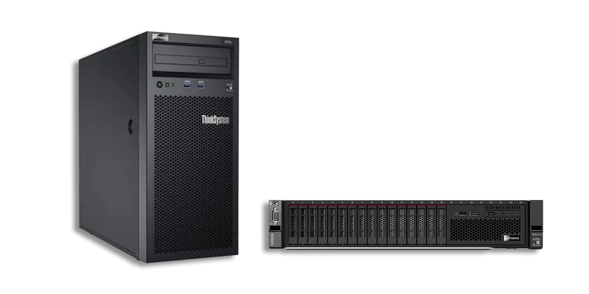 Lenovo server