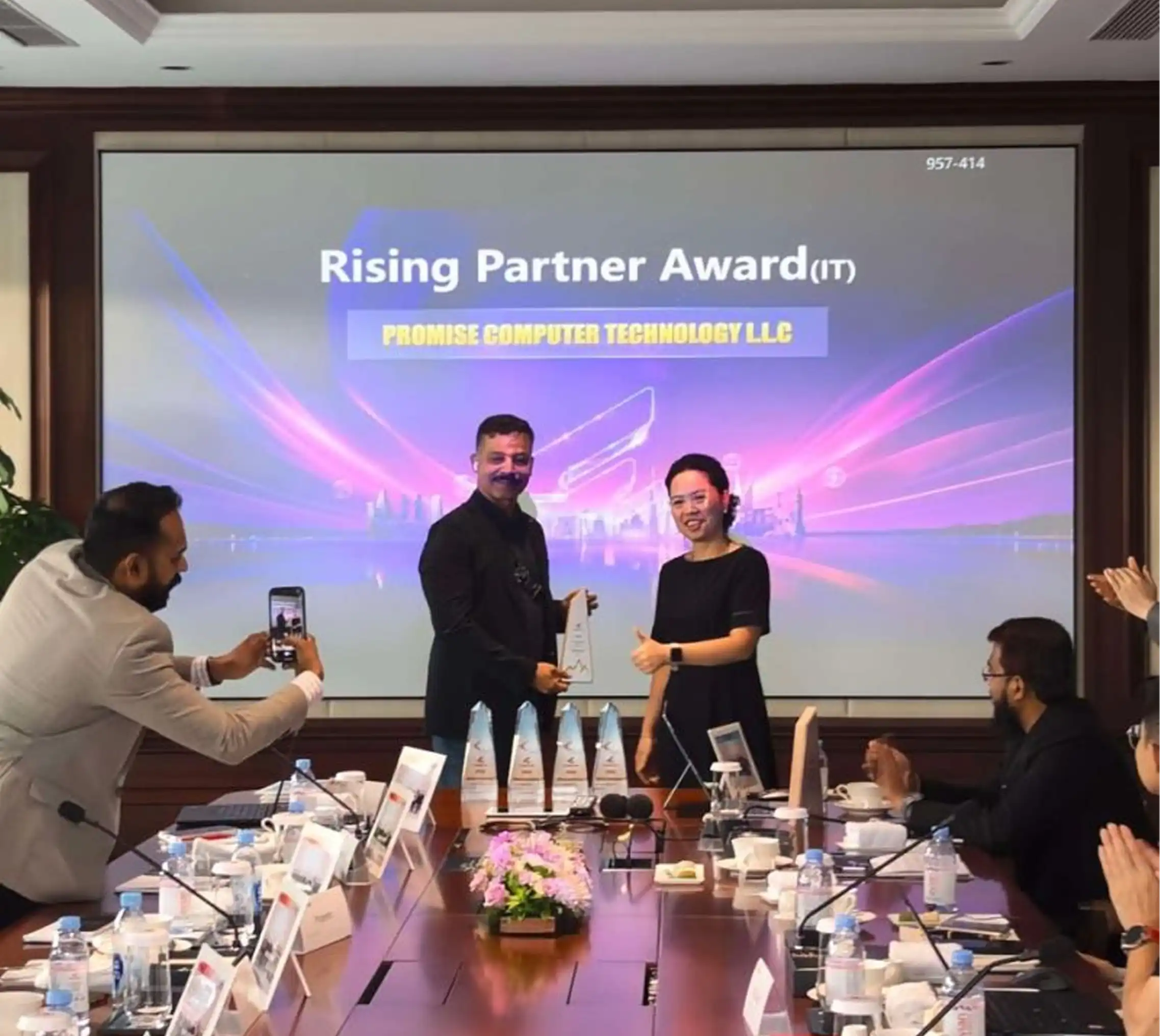 visit to Huawei Headquarters